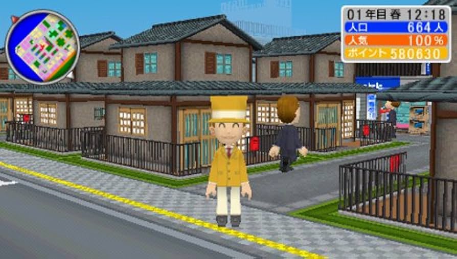 Amazon.co.jp: 街ingメーカー3 X 逃走中 - PSP : Video Games